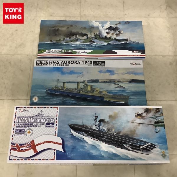 1円〜 FLYHAWK 1/700 オーロラ軽巡洋艦 1945、イギリス海軍航空母艦ハーミーズ 1942 他_画像1