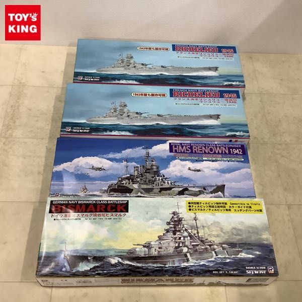 1円〜 ピットロード スカイウェーブシリーズ 1/700 フランス海軍 戦艦 リシュリュー 1946、英国海軍 巡洋戦艦 レナウン1942他_画像1