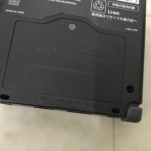 1円〜 箱無 ゲームボーイ アドバンス SP AGS-001 本体 オニキスブラック アズライトブルー_画像7