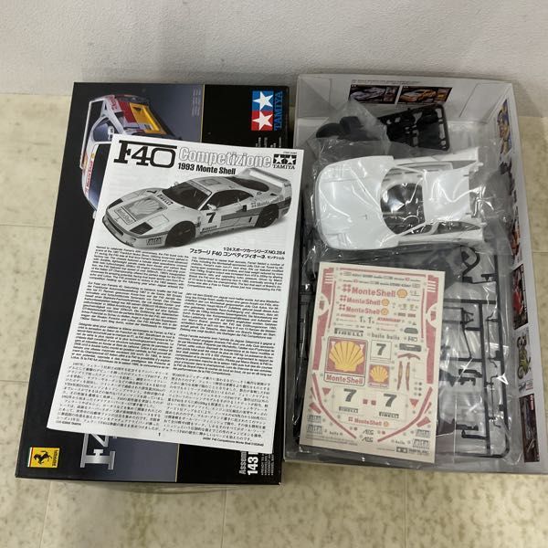 1円〜 タミヤ 1/24 フェラーリ F40 コンペティツィオーネ モンテシェル_画像2