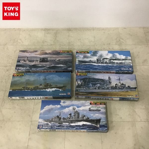 1円〜 ピットロード 1/700 日本海軍秋月型駆逐艦 秋月 1944 最終時、日本海軍補給艦 知床型 等_画像1