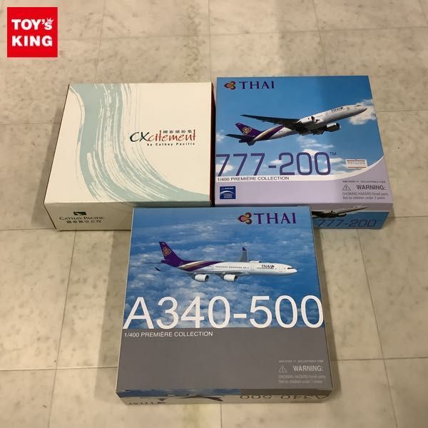1円〜 ドラゴン等 1/400 タイ国際航空 ボーイング 777-200 エアバス A340-500 他_画像1