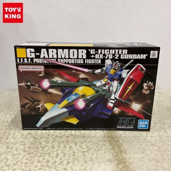 1円〜 HGUC 1/144 機動戦士ガンダム Gアーマー Gファイター+ガンダム_画像1