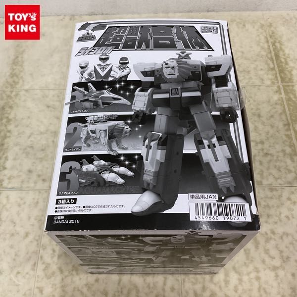 1円〜 未開封 バンダイ スーパーミニプラ 超獣戦隊ライブマン 超獣合体ライブロボ 1BOX_画像1