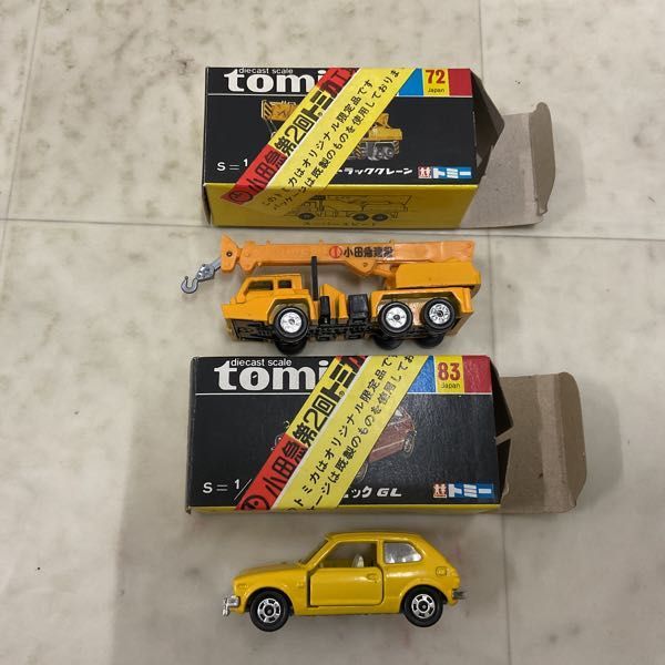 トミカ 小田急 第2回トミカ工場記念 トミカオリジナルセット 10台入り 日本製 i-img600x600-