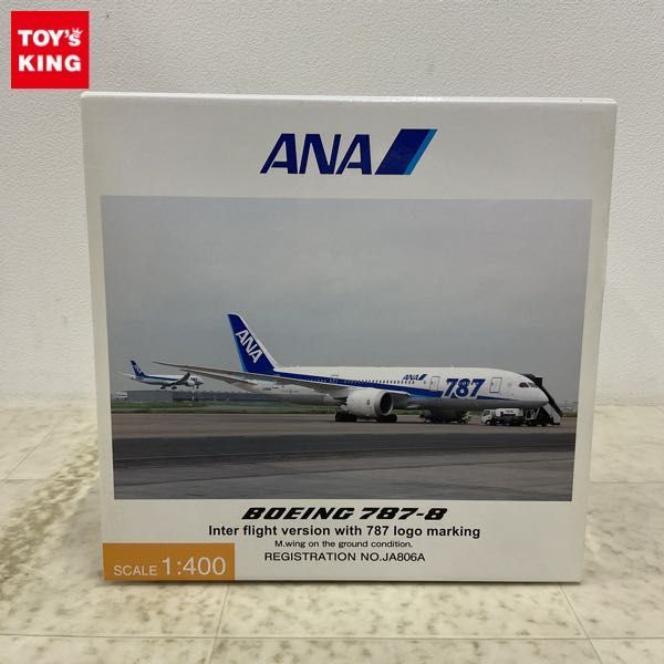 1円〜 破損 欠品 全日空商事 1/400 ANA ボーイング 787-8 inter flight version with 787 logo marking JA806A_画像1