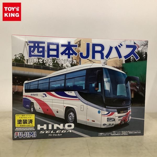 1円〜 フジミ 観光バスシリーズ 1/32 西日本JRバス 日野セレガ ハイデッカ_画像1