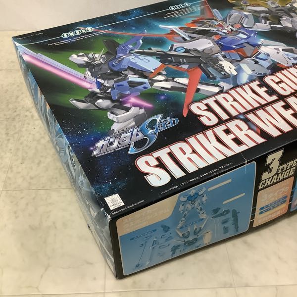 1円〜 バンダイ リアルディテール 1/60 機動戦士ガンダムSEED ストライクガンダム・ストライカーウエポンシステム_画像4