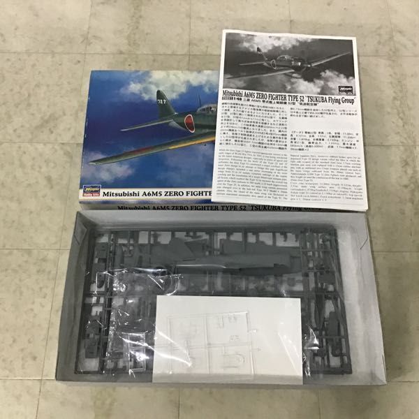 1円〜 ハセガワ 1/48 F6F-5N ナイトヘルキャット、F-86F-40 セイバー 航空自衛隊 等_画像4