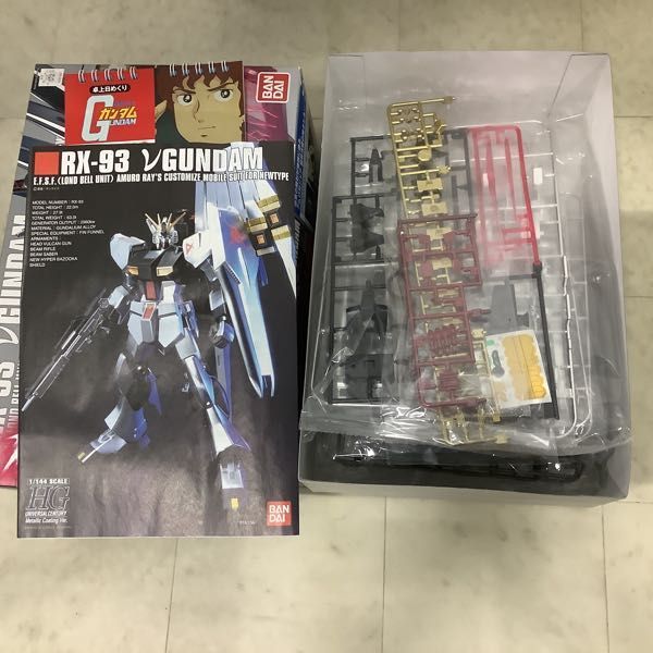 1円〜 HG 1/144 フルアーマーガンダム ガンダム サンダーボルト版 HGUC デルタプラス 他_画像4