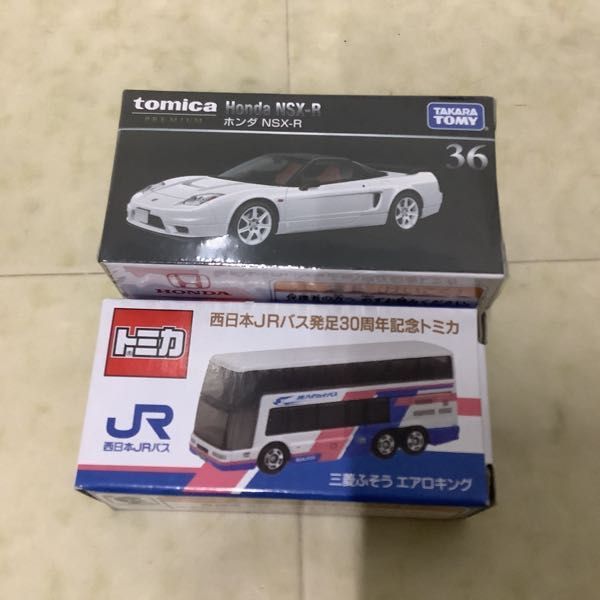 1円〜 訳あり トミカ トヨタ 2000GT トミカ シェブロンBMW 他_画像3