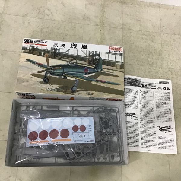 1円〜 タミヤ 1/48 零式艦上戦闘機 五二型/五二型甲、ハセガワ 1/48 局地戦闘機 震電 ゴジラ - 1.0 劇中登場仕様 他_画像5