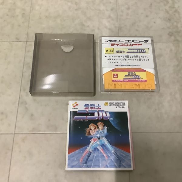 1円〜 ファミコン ディスクシステム ディスクカード 愛戦士 ニコル、迷宮寺院 ダババ 等_画像4