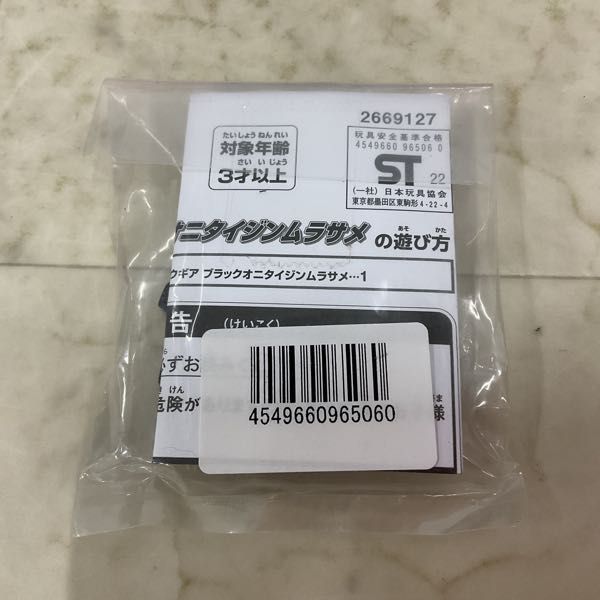 1円〜 未開封 バンダイ 暴太郎戦隊ドンブラザーズ DXブラックオニタイジン ムラサメ 特典付_画像8