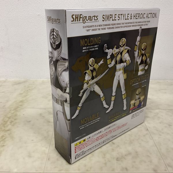 1円〜 未開封 バンダイ S.H.Figuarts 五星戦隊ダイレンジャー キバレンジャー_画像2