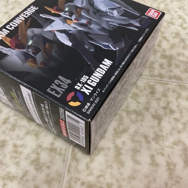 1円〜 未開封 バンダイ FW GUNDAM CONVERGE 機動戦士ガンダム 閃光のハサウェイ クスィーガンダム_画像4