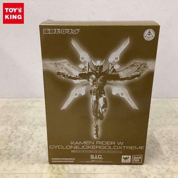 1円〜 S.I.C./SIC 仮面ライダーW 仮面ライダーサイクロンジョーカーゴールドエクストリーム_画像1