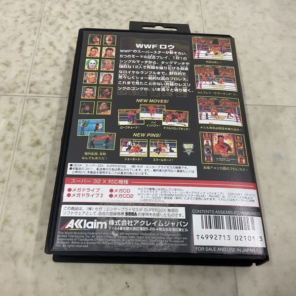 1円〜 MD メガドライブ スーパー32X WWF ロウ_画像6