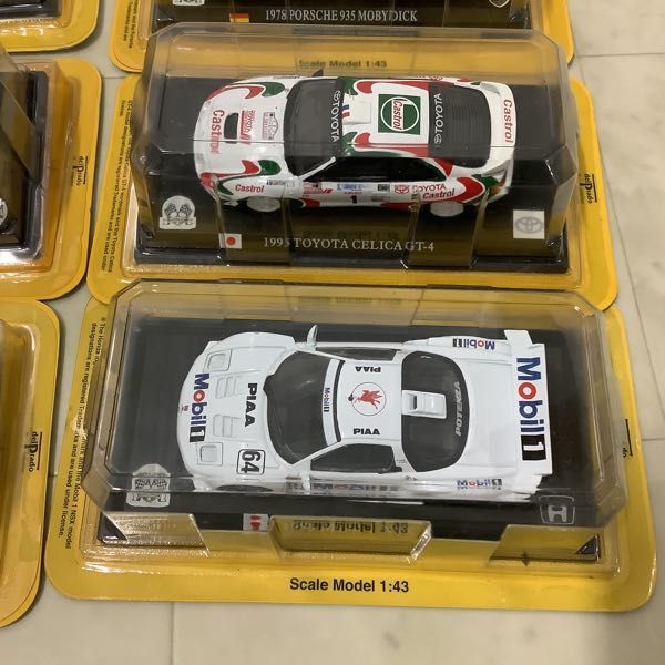 1円〜 デルプラド 世界のレーシングカーコレクション 1/43 1995 トヨタ セリカ GT-4、1975 BMW 3.5 CSL 他_画像5