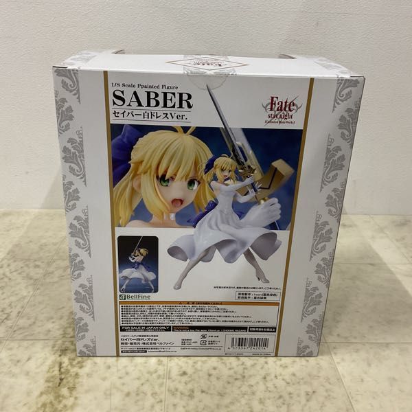 1円〜 ベルファイン 1/8 Fate/stay night [Unlimited Blade Works] セイバー 白ドレスVer._画像5