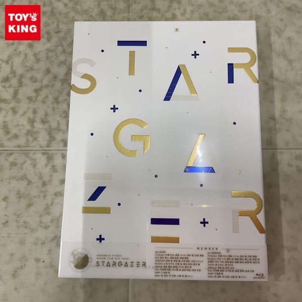1円〜 未開封 Blu-ray あんさんぶるスターズ! DREAM LIVE 5th Tour Stargazer ver.ALBA & ver.SERATA_画像1