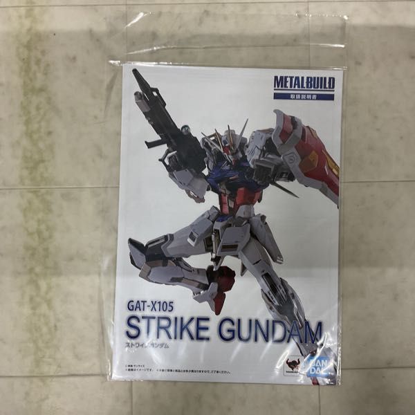 1円〜 BANDAI SPIRITS METAL BUILD 機動戦士ガンダムSEED ストライクガンダム METAL BUILD 10th Ver._画像5