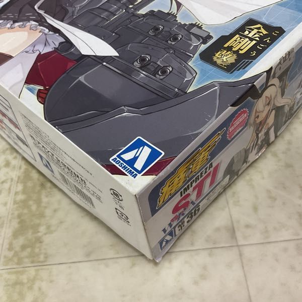 1円〜 アオシマ 1/24 艦隊これくしょん -艦これ- GRBインプレッサWRX STI 5door 10_画像6