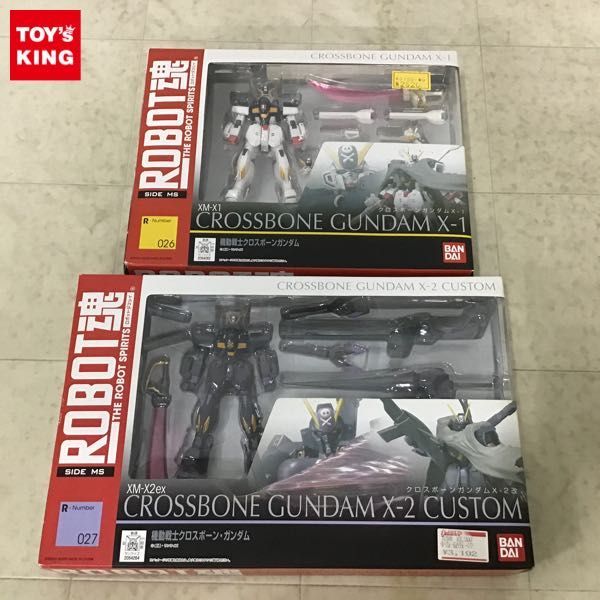 1円〜 未開封含 ROBOT魂 機動戦士クロスボーン・ガンダム クロスボーンガンダムX-2改 クロスボーンガンダムX-1_画像1