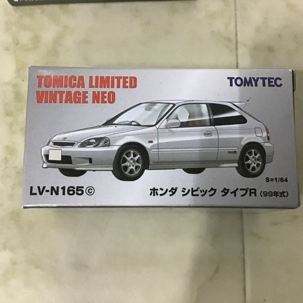 1円〜 訳あり トミカ リミテッドヴィンテージNEO ホンダ シティ ターボ 82年式 シビック タイプR 99年式 他_画像4