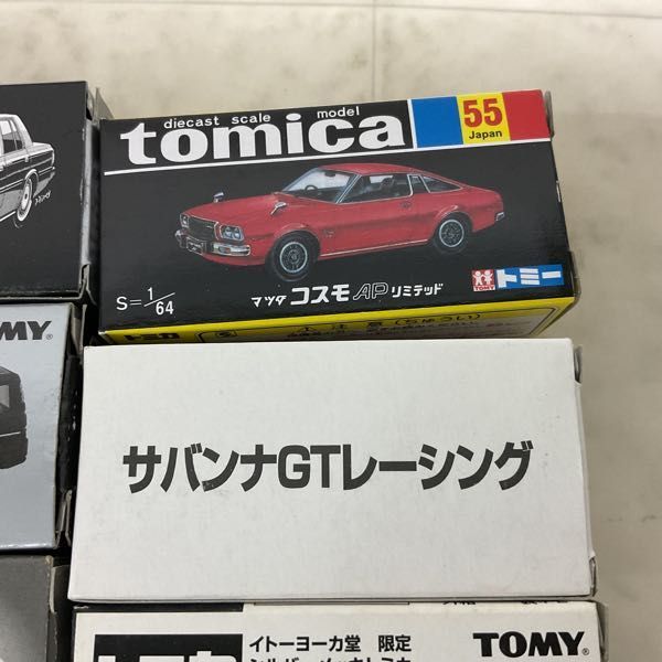 1円〜 訳あり トミカ スバル R-2、トヨタ クラウン 2800 ロイヤルサルーン MS110 他_画像3