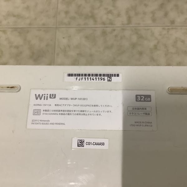 1円〜 動作確認/初期化済/箱無 Wii U ゲームパッド WUP-010（JPN） クロ、シロ、本体 WUP-101（01） 32GB クロ、シロ_画像9