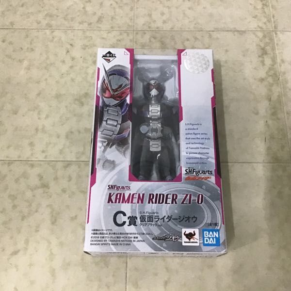 1円〜 未開封含 S.H.Figuarts 仮面ライダーオーガ、一番くじ C賞 仮面ライダージオウ クリアブラックver. 等_画像2