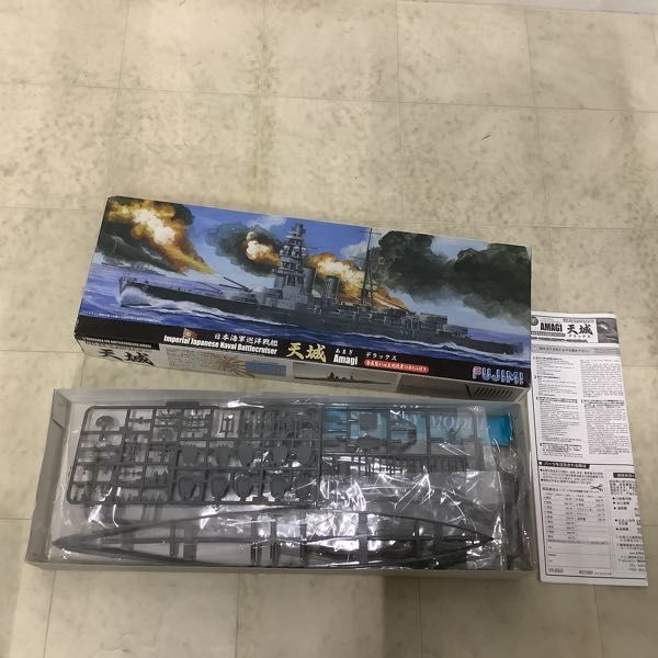 1円〜 ハセガワ 1/700 日本海軍 重巡洋艦 古鷹 フルハルスペシャル、フジミ 帝国海軍シリーズ 1/700 高速戦艦 金剛 1944年10月 他_画像5