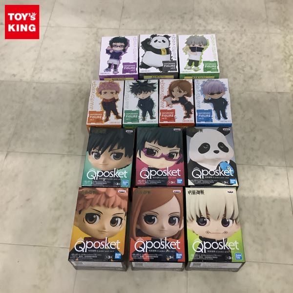 1円〜 未開封 呪術廻戦 Qposket petit Vol.2 狗巻棘 DEFORMED FIGURE