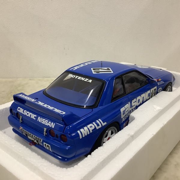 1円〜 オートアート 1/18 ニッサン スカイライン GT-R R32 GROUP A 1993 CALSONIC #12 LIMTED EDITION 6000PCS WORLDWIDE_画像4