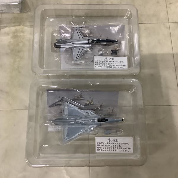 1円〜 デメテル D’zコレクション エリア88 F-100D スーパーセイバー F-5E タイガーII 他_画像6