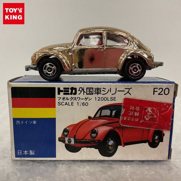 1円〜 青箱トミカ フォルクスワーゲン 1200LSE 日本製_画像1