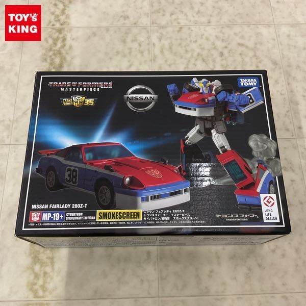 【本物新品保証】 - Yahoo!オークション 1円〜 トランスフォーマー タカラトミー その他
