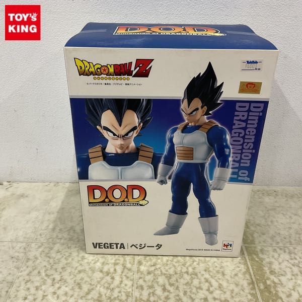 1円〜 未開封 メガハウス Dimension of DRAGONBALL ドラゴンボールZ ベジータ_画像1