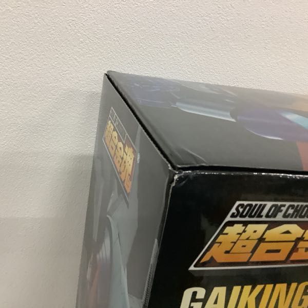 1円〜 同梱不可□ 未開封 BANDAI SPIRITS 超合金魂 GX-100 大空魔竜ガイキング ガイキング＆大空魔竜_画像4