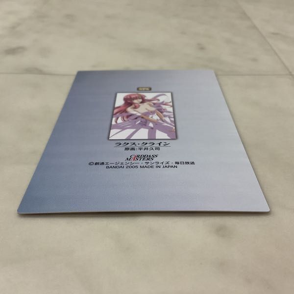 Gundam Collection(BANDAI) - ガンダムSEED DESTINY Gundam Collection(BANDAI) - ガンダムSEED DESTINY