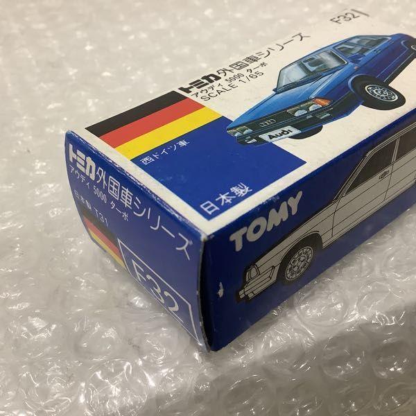 1円〜 青箱トミカ アウディ5000ターボ ホワイト 日本製_画像7