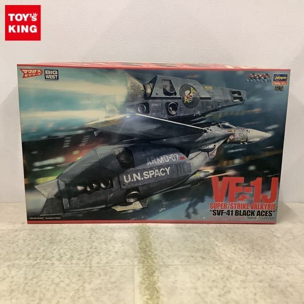 1円〜 ハセガワ 1/48 超時空要塞マクロス VF-1J スーパー/ストライクバルキリー SVF-41 ブラックエイセス_画像1