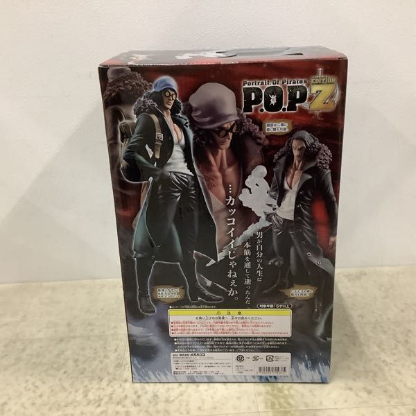 1円〜 メガハウス P.O.P EDITION Z/POP ONE PIECE FILM Z 青雉 クザン_画像8