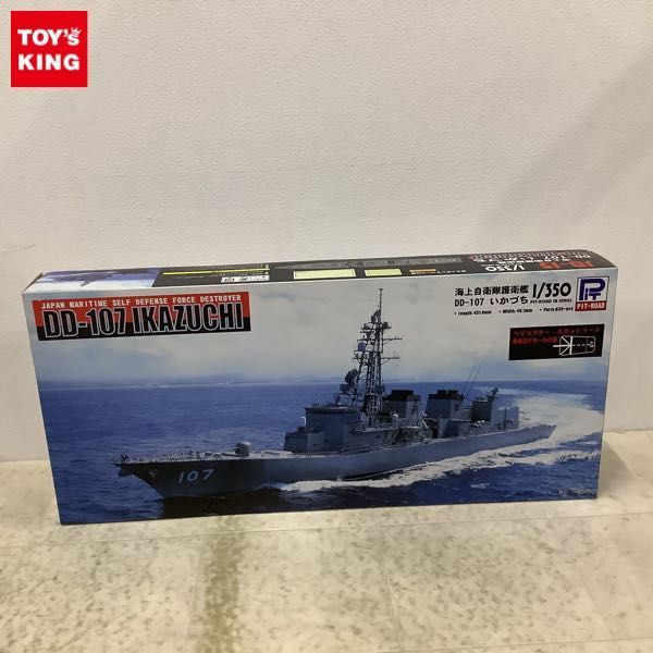 1円〜 ピットロード 1/350 海上自衛隊 護衛艦 DD-107 いかづち_画像1