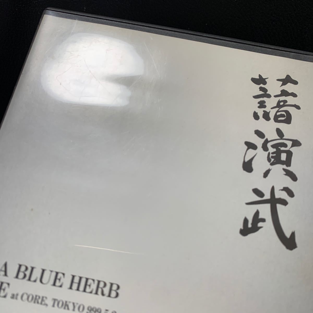 THA BLUE HERB blue herb DVD[...LIVE at CORE TOKYO 999.5.2]