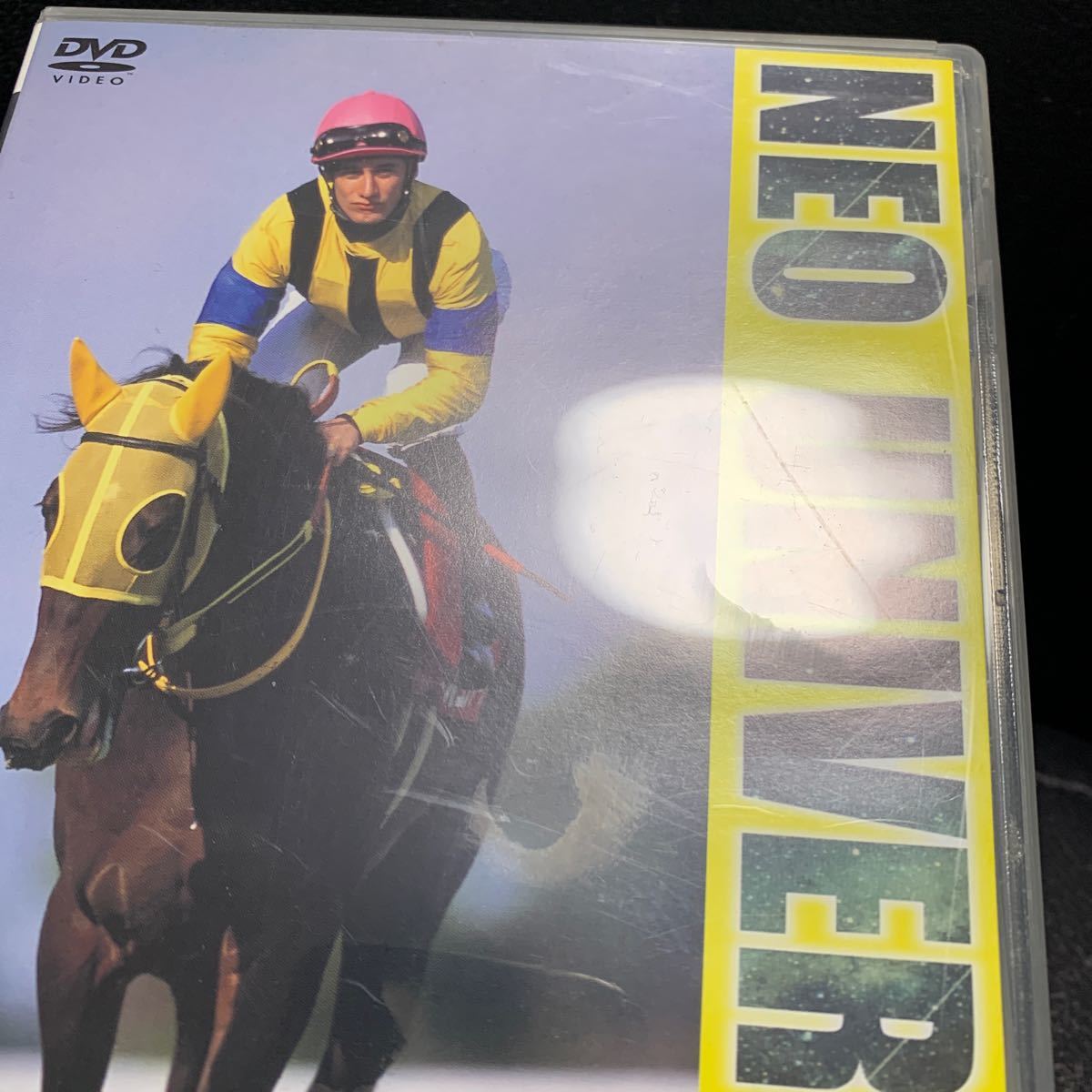 ネオユニヴァース 新たな星を目指して DVD 皐月賞 宝塚記念 日本ダービー サラブレッド 稀代の名馬 偉業の軌跡 全出走レースの画像7
