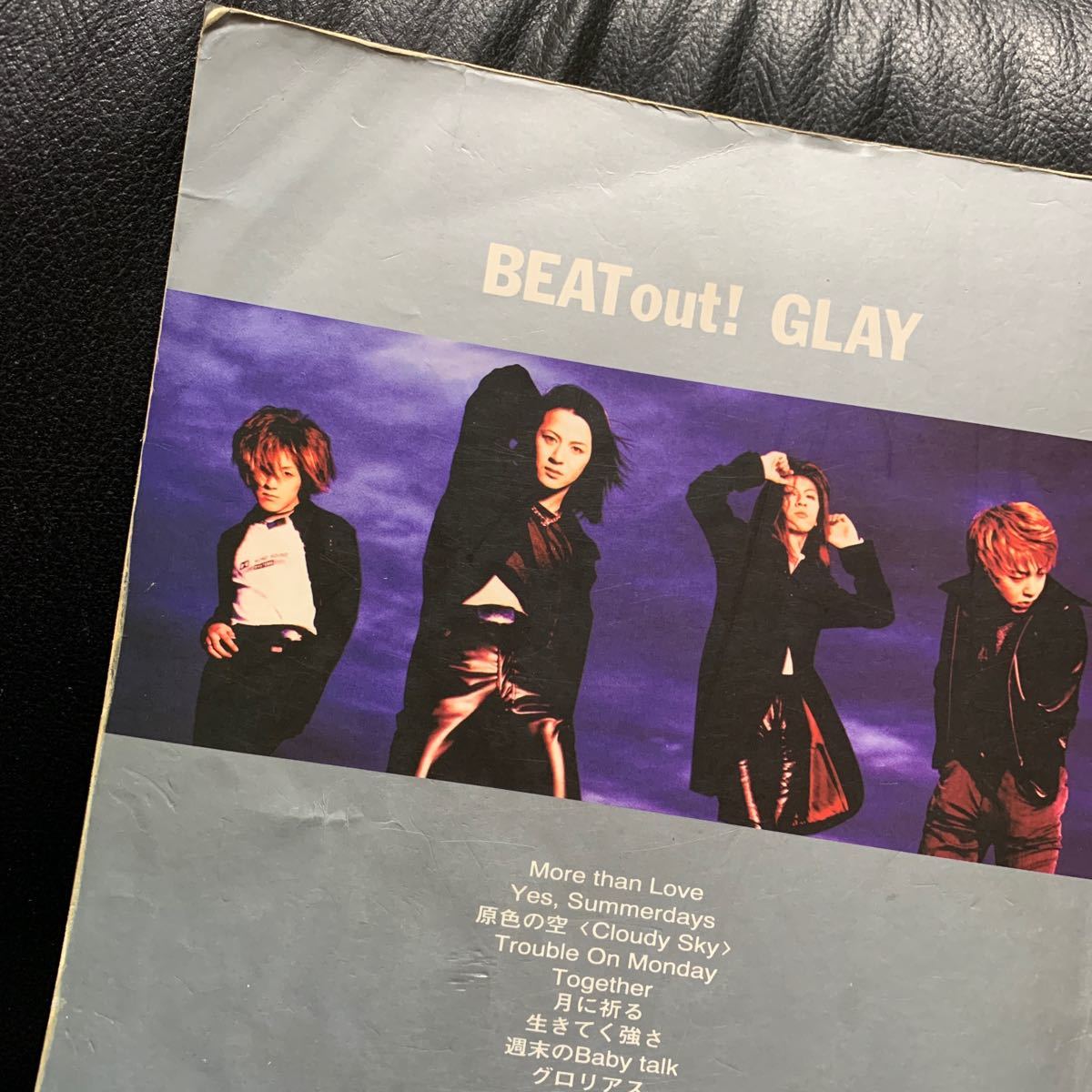 GLAYバンドスコアBEAT out！の画像3