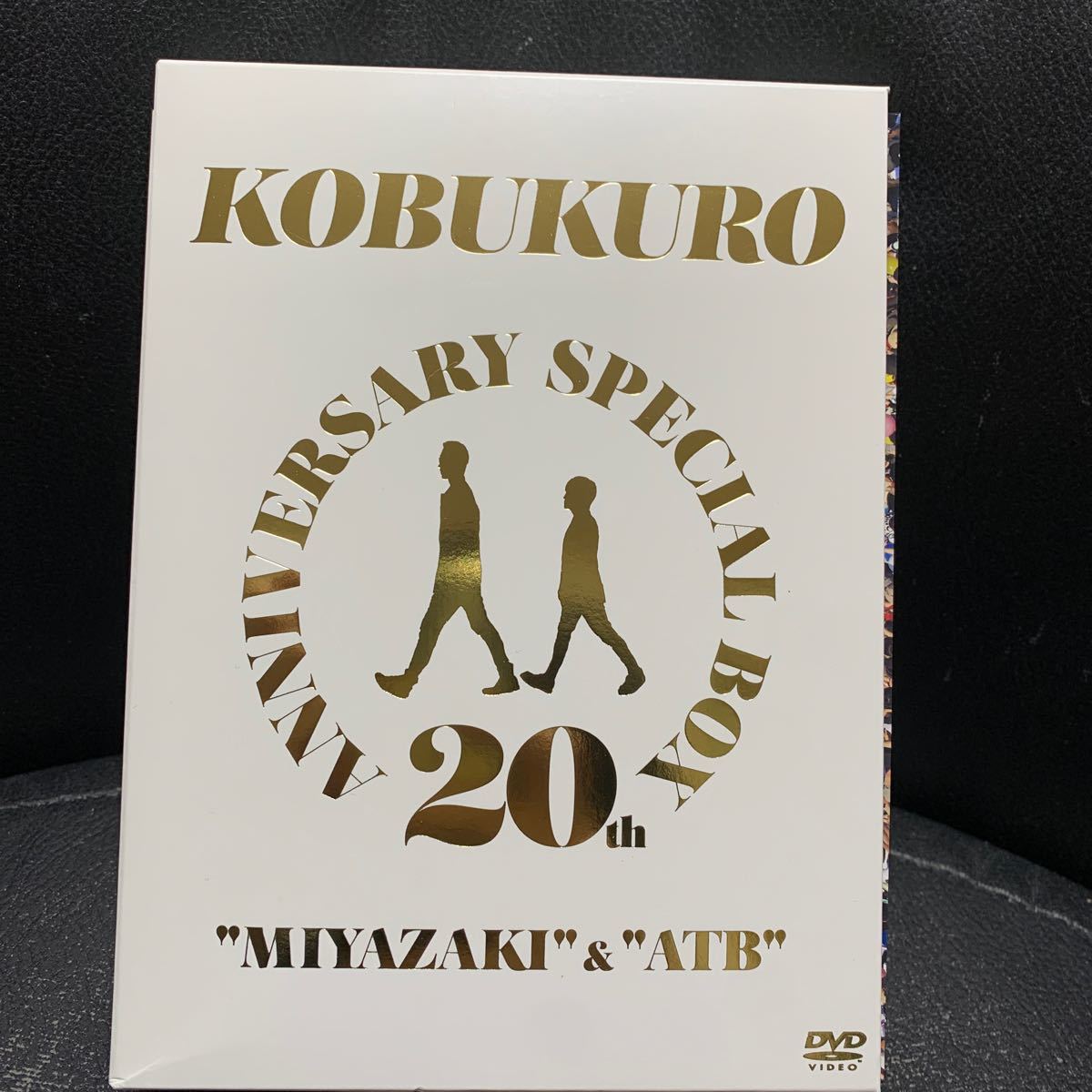 コブクロ 5枚組DVD 20TH BOX MIYAZAKI & ATB 黒田俊介 小渕健太郎の画像1