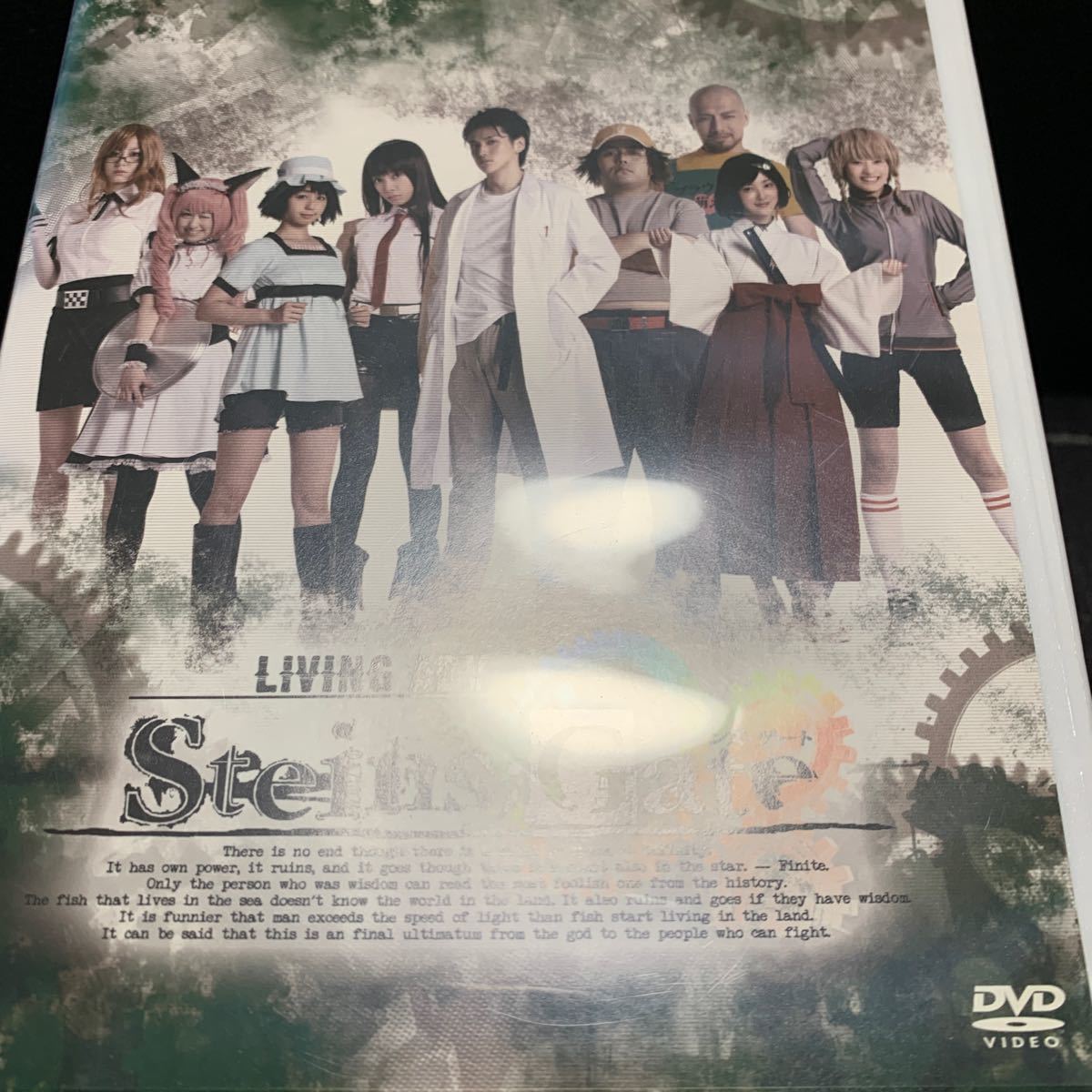 DVD LIVING ADV STEINS;GATE 渡辺大輔 外岡えりか 小池里奈 長友光弘 佃井皆美 上田理絵 杉本有美 伊倉愛美 小川輝晃 シュタインズゲート_画像7